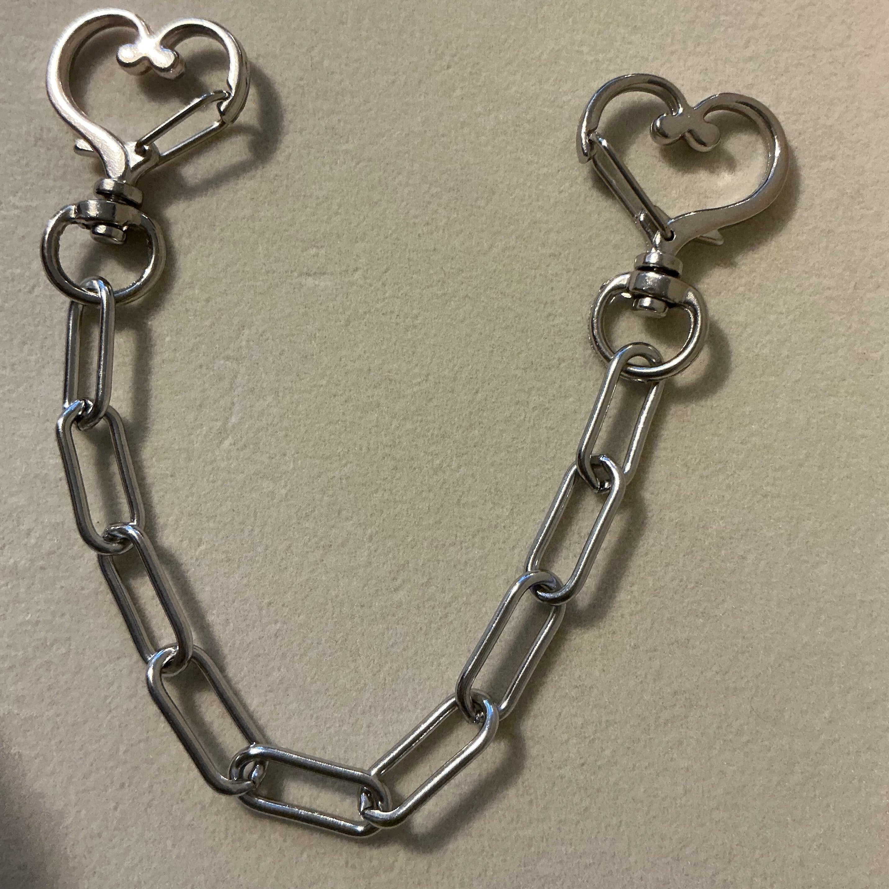 E-Reader chain